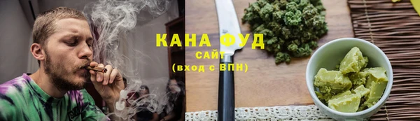 кокаин VHQ Белоозёрский